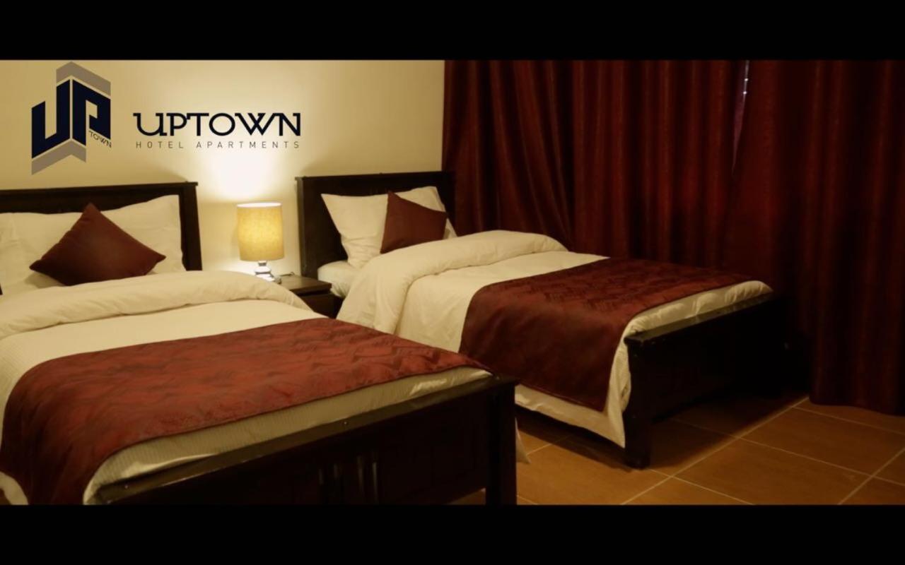 Uptown Hotel Apartment Amã Exterior foto